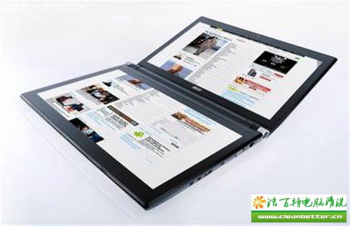 绝对颠覆 Acer ICONIA照亮新输入方式未来 