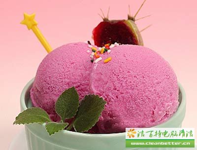花防